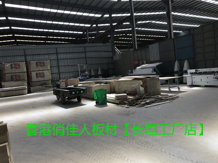 3e88c2b0879e3dac6398ff540e0d6314.jpg 生态板品牌-香港俏佳人生态板发展之道 (1).jpg