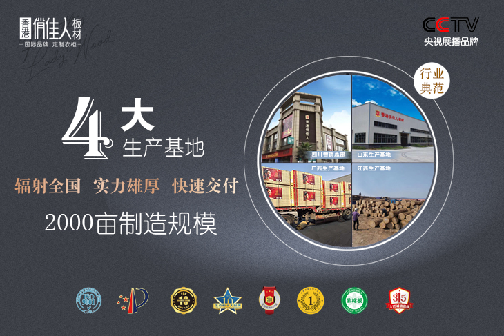 3a56438a9f3aa6086d4a52e9f12d2671.jpg 新消息.jpg