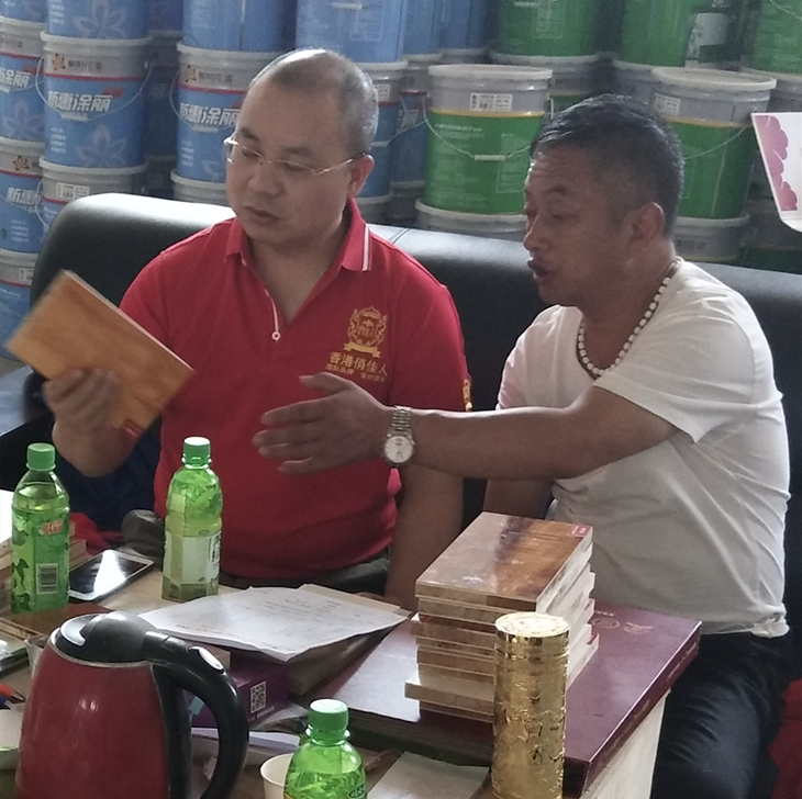 86da988680b0aa29f67ac2e6690064d4.png 中国板材十大品牌_俏佳人板材 (4).png