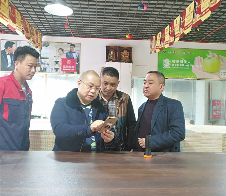 c5a753e497f4138fbdf095f4adda5d01.jpg 中国板材十大品牌_俏佳人板材 (3).jpg