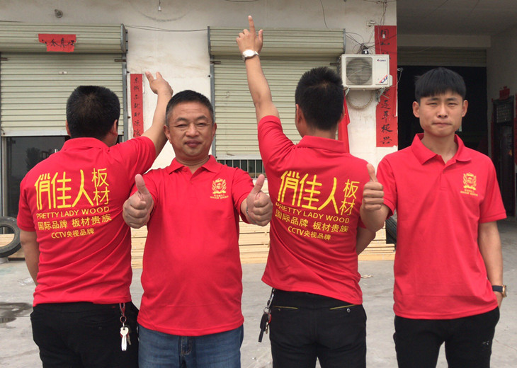 c93020cdab9bfbaeb00ac11dd55d6171.jpg 中国板材十大品牌_俏佳人板材 (2).jpg