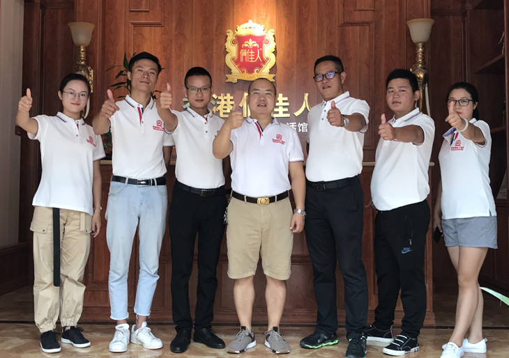 77f07704389c3176ebad8b1bbb87d3b9.jpg 免漆板十大品牌-香港俏佳人板材 (3).jpg