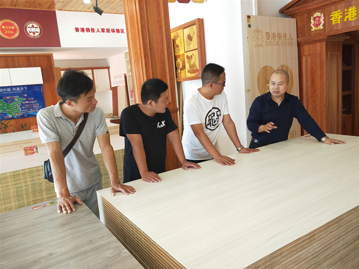 c4735a314e1d4bb2977ffe4d081f62a9.jpg 免漆板十大品牌-香港俏佳人板材 (1).jpg